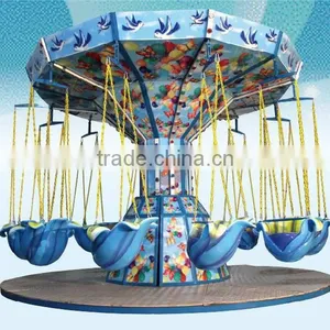 Amusement Luxury Flying Chair Ride for Hot Sale LT-4049A thumbnail-1