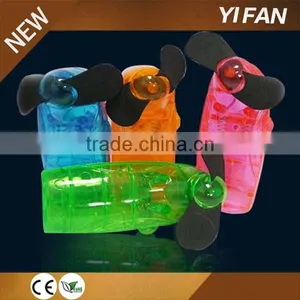 Plastic Mini Water Spray Fan thumbnail-1