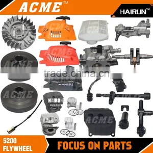 Chain Saw Parts thumbnail-1