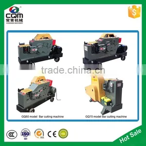 GQ40 GQ50 GQ60 High Performence Reinforcing Bar Cutting Machine Cutter Tools thumbnail-2