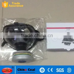 Manufacture 100% Silicone Full Face Gas Mask thumbnail-4