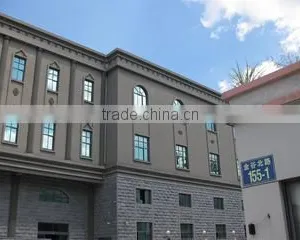 Ningbo Xin Yuan Industry And Trade Co., Ltd. company overview - view 1 thumbnail