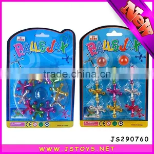Colorful Super Jax Ball thumbnail-3
