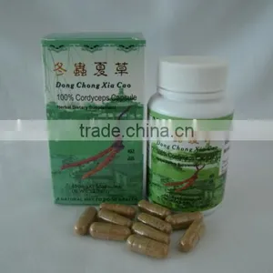 GMP Anti Tumor Improve Immunity Cordyceps Sinensis Capsule/dong Chong Xia Cao Capsule 75capsules 1.6USD thumbnail-1