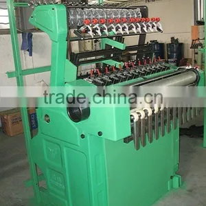 Narrow Fabric Needle Loom Machine thumbnail-1