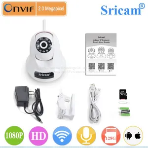 Sricam SP018 Мегапиксельная IP-камера с разрешением HD 1080P thumbnail-5