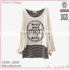 Boat Neck International Brand T-shirts thumbnail-1