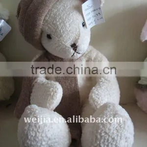 Stuffed Plush Baby Toy thumbnail-1