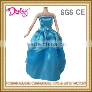 Water Babieedoll 12 Inch Tall Doll Set thumbnail-1