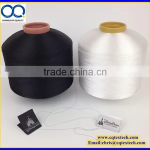 75D/600TPM Semi Dull Polyester Warp Yarn for Making Woven Label thumbnail-1
