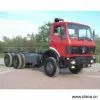 Sell Dumper Chassis thumbnail-1