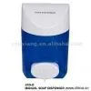 Sell Soap Dispenser (JXG-D) thumbnail-1