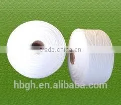 90 Degree PVA Water Soluble Yarn 20s thumbnail-1