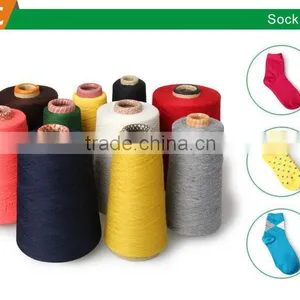 Polyester Spun Yarn thumbnail-2