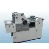 HG47L Offset Printing Machine thumbnail-1