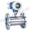 Turbine Flow Meter thumbnail-1