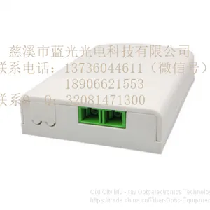 SC/UPC FTTH Socket Panel Wall Outlet Box Plastic ABS Terminal Box thumbnail-3