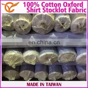 Taiwan Online Shopping Piece Dyed Oxford Stocklot Fabric thumbnail-2