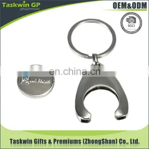 Custom Water Droplets Shape Metal Shopping Trolley Coin Keyring thumbnail-1