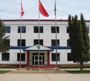 Inner Mongolia Huaou Starch Co.ltd. company overview - view 1 thumbnail