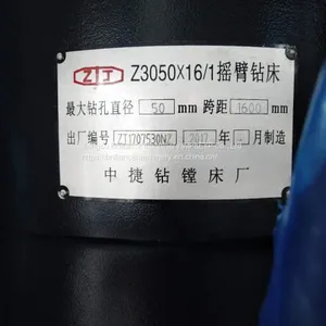 SMTCL Z3050x16/1 Radial Drilling Machine thumbnail-2
