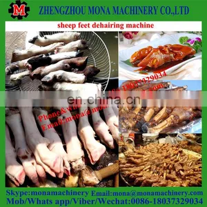 Excellent Performance and Low Price Pig Sheep Cow Trotter Hair Removal Machine thumbnail-2