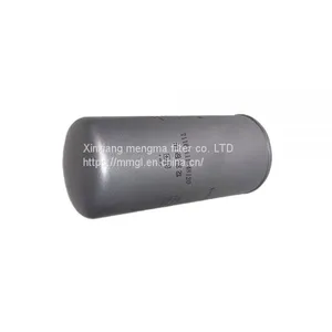 Fusheng Replacement Oil Filter 71161111-48120 for Fusheng Air Compressor Parts thumbnail-1