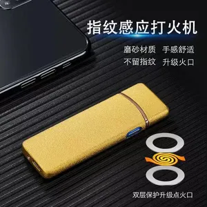 High Temperature-resistance Flameless Rechargeable Usb Lighter No Flame thumbnail-1