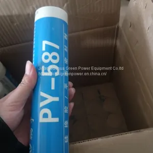 Jichai Brand Marine Engine Chidong Jinan Diesel Engine and Engine Parts H8190ZLC thumbnail-2