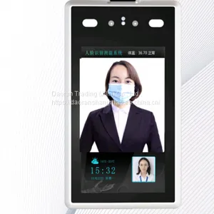 Face Scanning Temperature Measurement SystemWing Gate Pedestrian Passage Gate Temperature Measurement Gate Prohibition System Gate Construction Site Gate Dynamic Face Recognition Gate thumbnail-1