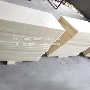 Virgin Pa6 Nylon Plastic Sheet thumbnail-1