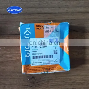 5T106-1673-0 Paper-based Friction Material for Kubota DC105X Harvester Brake Box thumbnail-4
