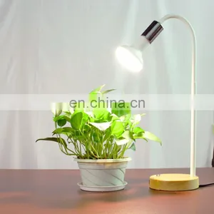 New Arrival AC100 - 240V 9W WiFi Alexa Google Home Voice Control App Control R90 Smart Plant Led Grow Light for Indoor Plant thumbnail-5