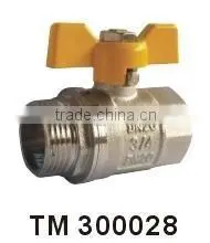 Cw617n Brass Ball Valve thumbnail-4
