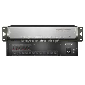Digital Simultaneous Interpretation System thumbnail-1