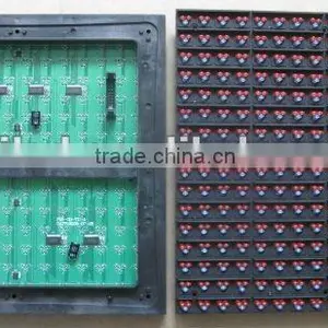 Led Display Modules thumbnail-1