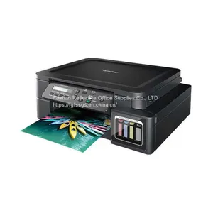 MFP(multi-function Printer) thumbnail-4