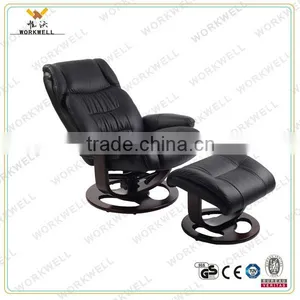 WorkWell PU Leather Recliner Living Room Chair With Footrest Kw-R63 thumbnail-1
