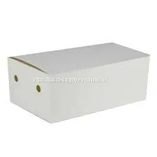 Hot Food Snack Box White Medium Cardboard Box thumbnail-1