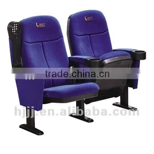 Variuos Rocking Simple 3D Movie Cinema Chair HJ16D thumbnail-2