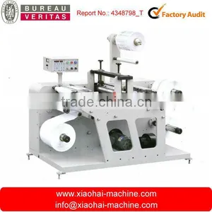DK-320G Label Slitting Machine thumbnail-1