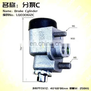 Lvtong Golf Cart Brake Cylinder for Electric Golf Cart thumbnail-4