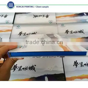 2016 China New Business Gift Paper Crafts Invitation Card 7 Inches Lcd Video Brochure thumbnail-3