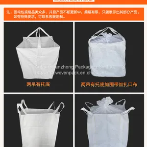 Plastic Packing Big Sling 1.5Mt Jumbo Bags PP Fibc In Bulk thumbnail-4