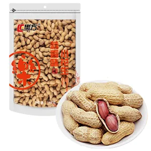 Factory Direct Supply Roasted Peanuts Garlic Flavor 148g Nuts Snacks Le Fang Rainbow Series thumbnail-2