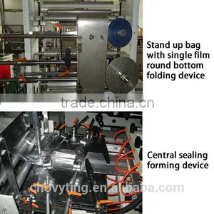 High Speed Laminating Pouch Making Machinery/center Seal Bag Making Machine thumbnail-5
