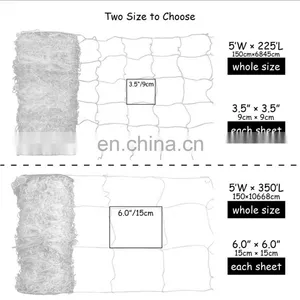 Factory Supply Nylon Trellis Netting for Garden thumbnail-2