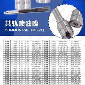 Diesel Fuel Injector Nozzles DLLA153P1270 for Mercedes Benz A6480700187 thumbnail-1