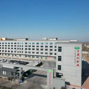 Shandong Yushengji Food Co., Ltd company overview - view 1 thumbnail