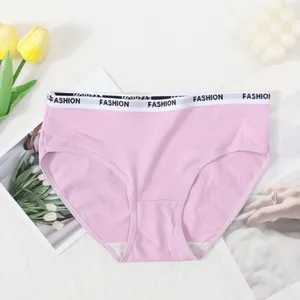 Ladies Pure Cotton Underwear Mid Waist, Girls Cute Candy Color, Pure Cotton Crotch Triangle Pants thumbnail-1